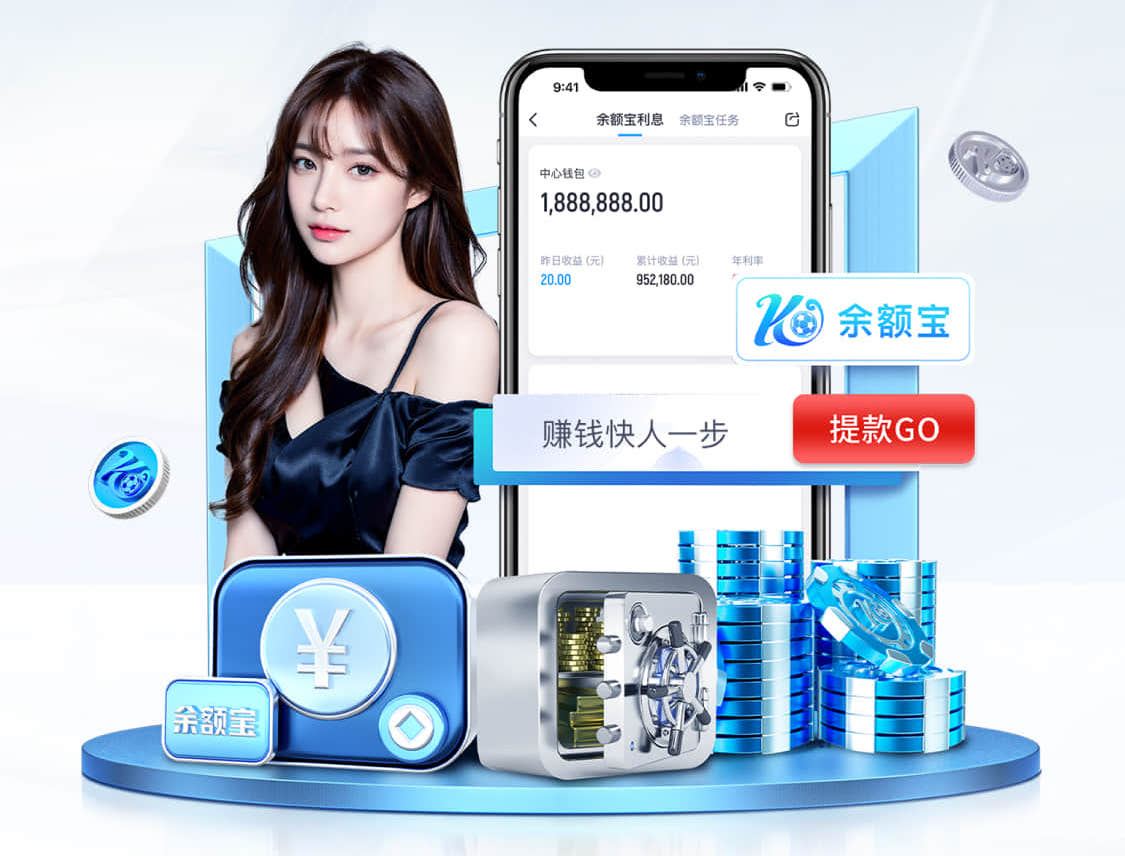 2026世界杯指定网站 医院安全新动态：视觉智能行为分析如何在跌倒检测中实现实时预警与闭环处置