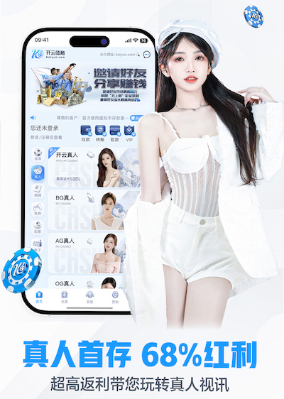2026世界杯指定网站 教育行业网络传媒获客方案拆解：试听转化漏斗怎么搭、关键指标怎么盯
